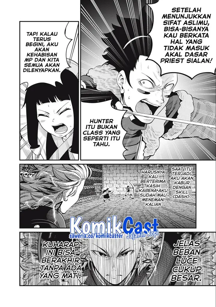 image-komik-tsuihou-sareta-tenshou-juu-kishi-ha-gemu-chishiki-de-musou-suru-chapter-57-3/14