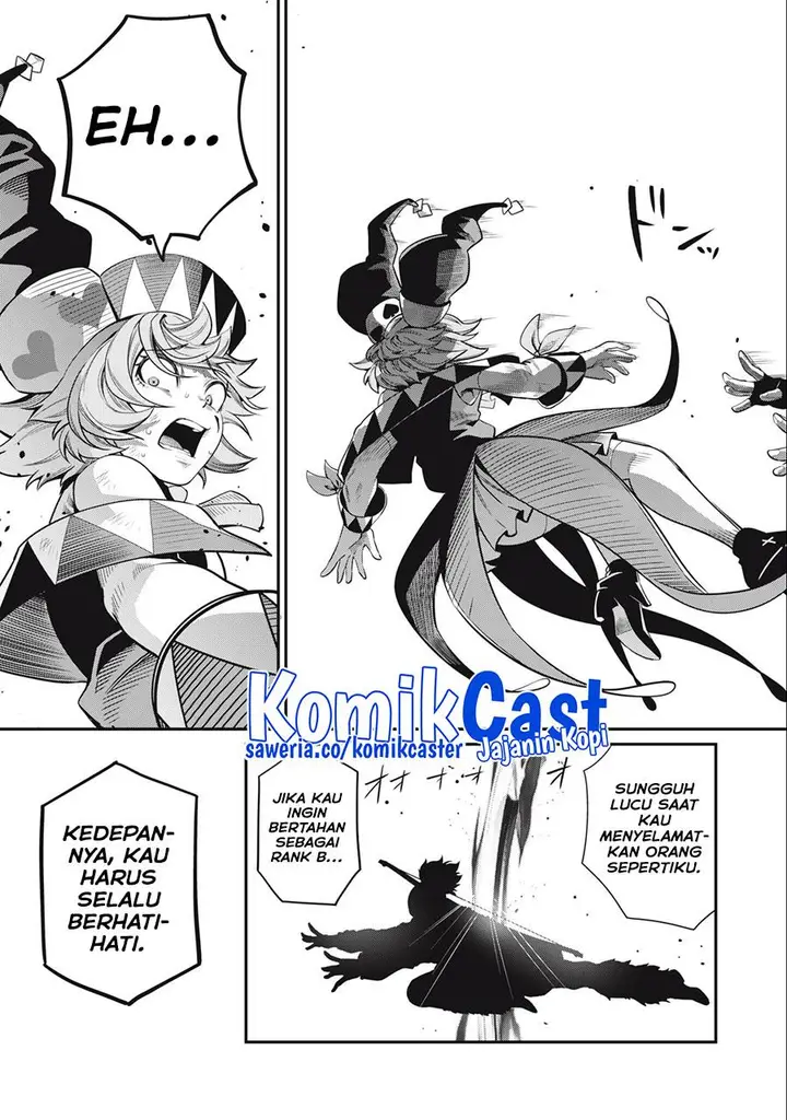 image-komik-tsuihou-sareta-tenshou-juu-kishi-ha-gemu-chishiki-de-musou-suru-chapter-57-8/14
