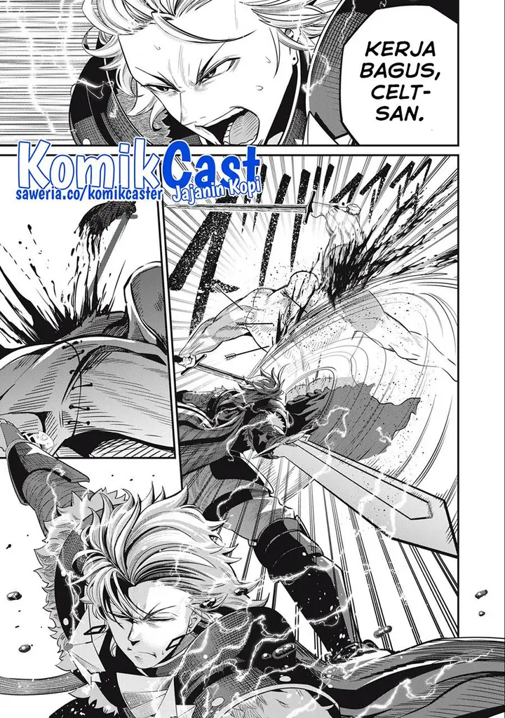 image-komik-tsuihou-sareta-tenshou-juu-kishi-ha-gemu-chishiki-de-musou-suru-chapter-57-10/14