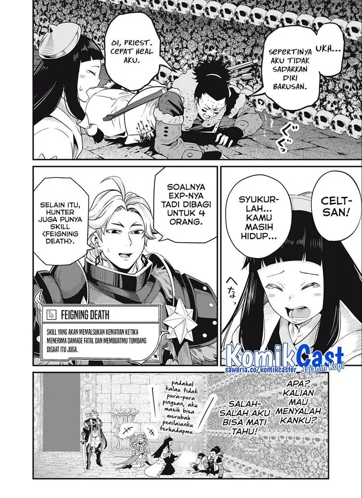 image-komik-tsuihou-sareta-tenshou-juu-kishi-ha-gemu-chishiki-de-musou-suru-chapter-57-13/14