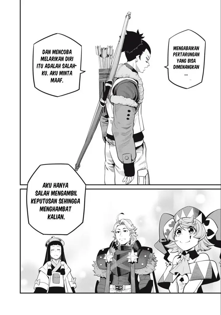 image-komik-tsuihou-sareta-tenshou-juu-kishi-ha-gemu-chishiki-de-musou-suru-chapter-58-3/14