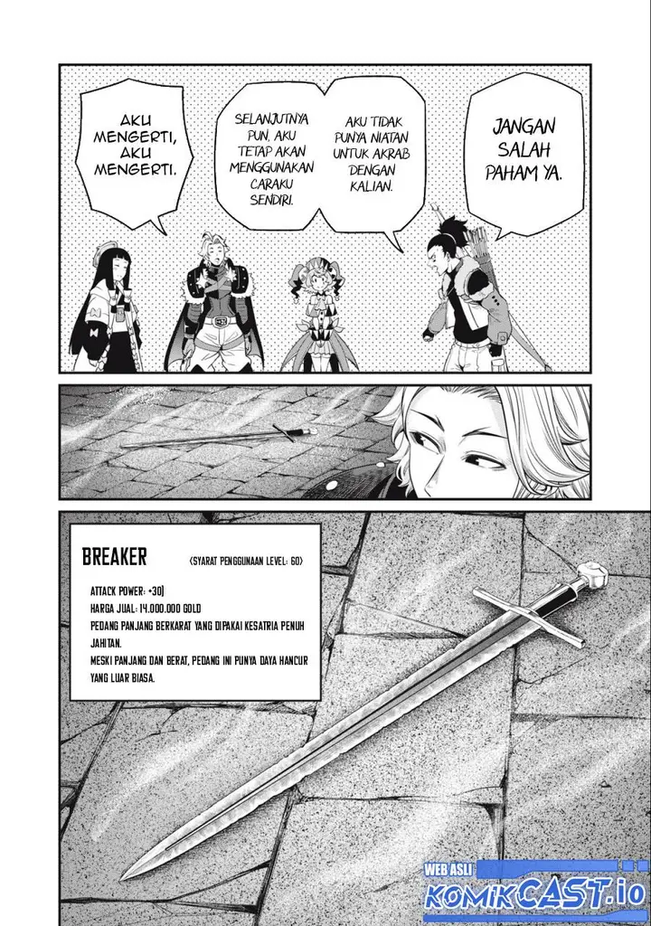 image-komik-tsuihou-sareta-tenshou-juu-kishi-ha-gemu-chishiki-de-musou-suru-chapter-58-5/14