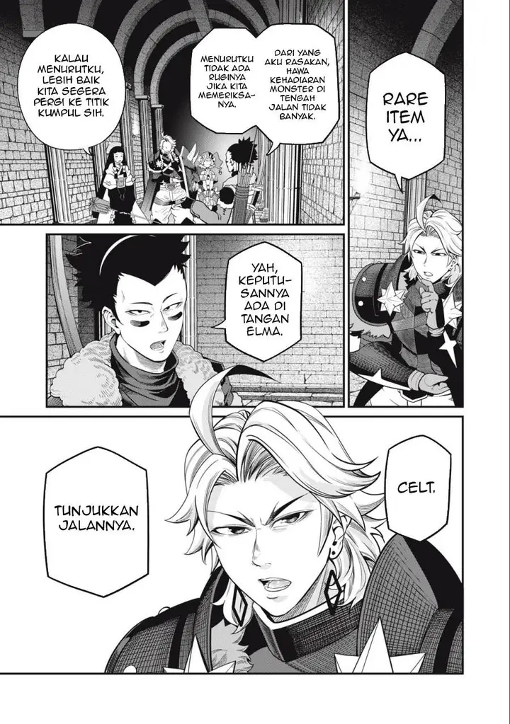 image-komik-tsuihou-sareta-tenshou-juu-kishi-ha-gemu-chishiki-de-musou-suru-chapter-59-0/16