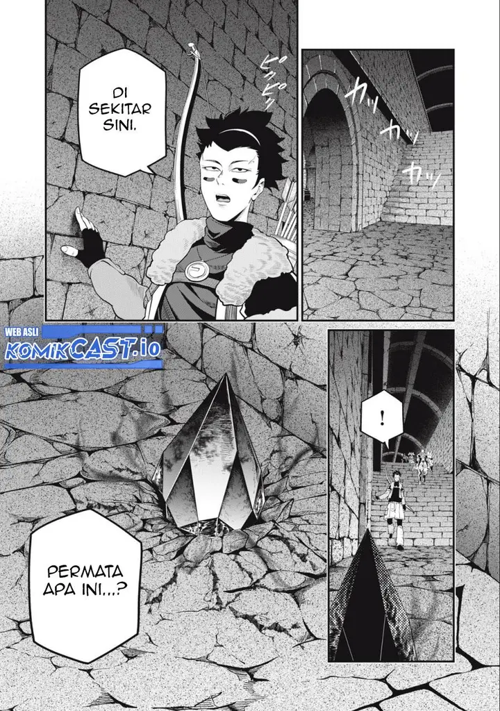 image-komik-tsuihou-sareta-tenshou-juu-kishi-ha-gemu-chishiki-de-musou-suru-chapter-59-2/16