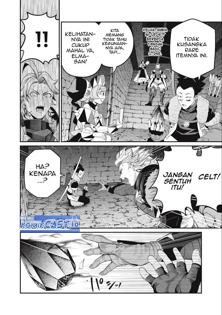image-komik-tsuihou-sareta-tenshou-juu-kishi-ha-gemu-chishiki-de-musou-suru-chapter-59-3/16