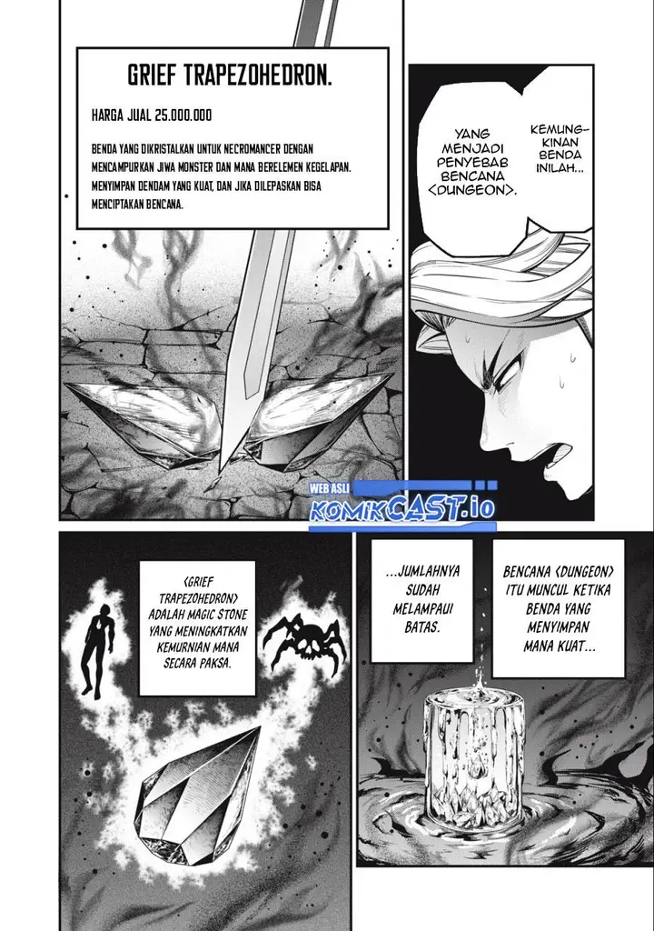 image-komik-tsuihou-sareta-tenshou-juu-kishi-ha-gemu-chishiki-de-musou-suru-chapter-59-5/16
