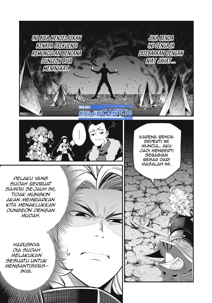 image-komik-tsuihou-sareta-tenshou-juu-kishi-ha-gemu-chishiki-de-musou-suru-chapter-59-6/16