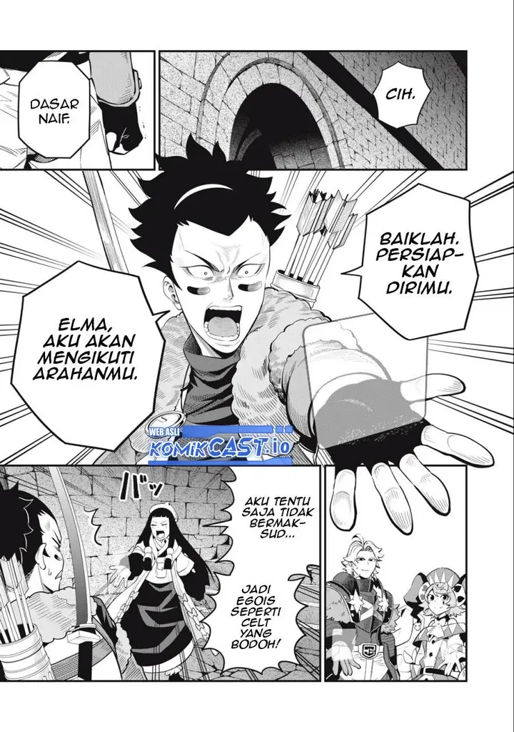image-komik-tsuihou-sareta-tenshou-juu-kishi-ha-gemu-chishiki-de-musou-suru-chapter-59-14/16