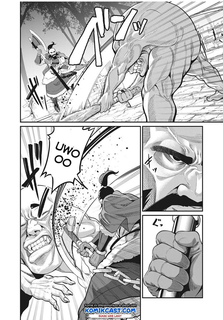 image-komik-tsuihou-sareta-tenshou-juu-kishi-ha-gemu-chishiki-de-musou-suru-chapter-6-5/18