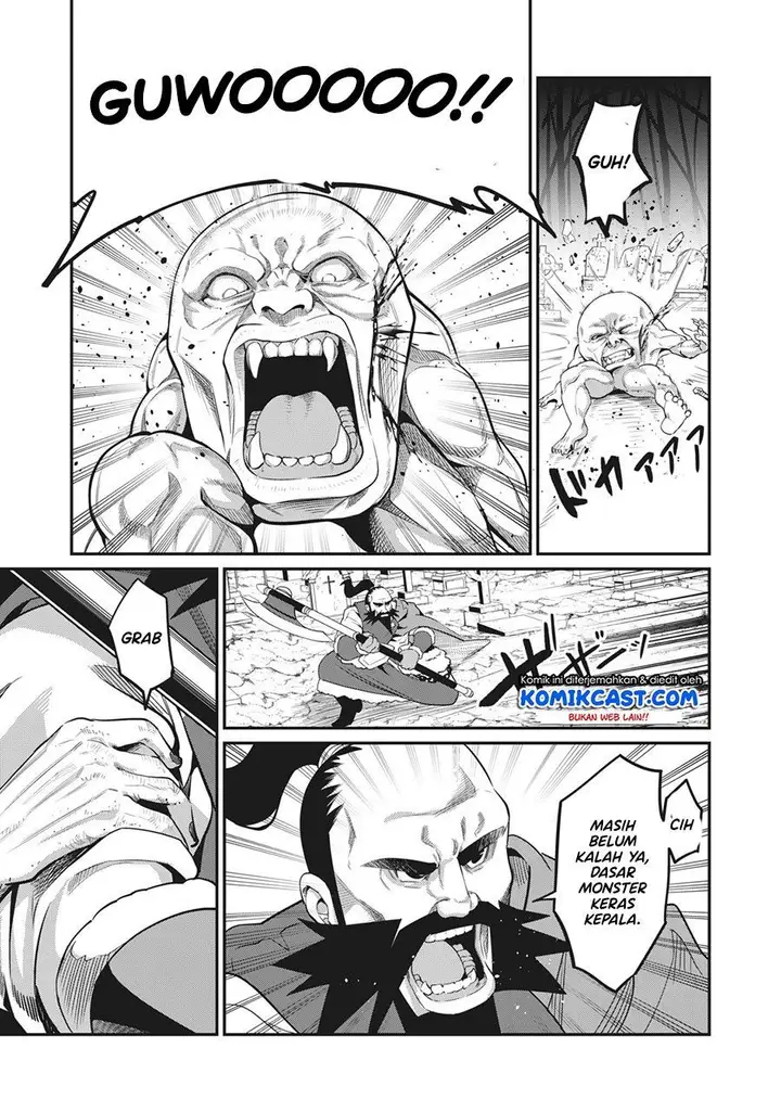 image-komik-tsuihou-sareta-tenshou-juu-kishi-ha-gemu-chishiki-de-musou-suru-chapter-6-6/18