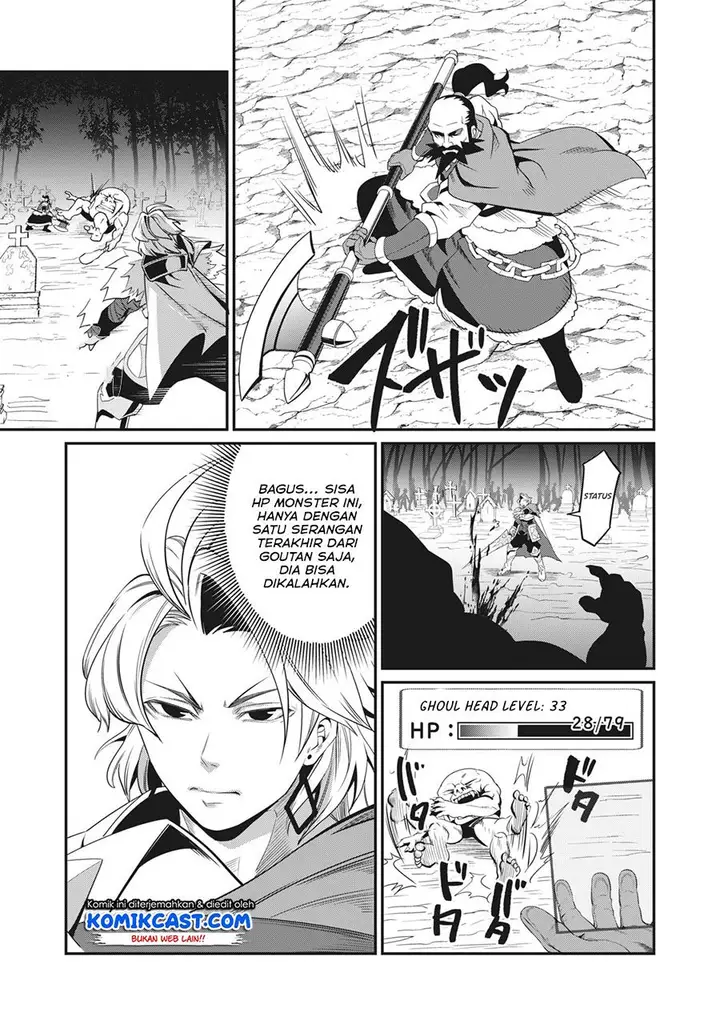 image-komik-tsuihou-sareta-tenshou-juu-kishi-ha-gemu-chishiki-de-musou-suru-chapter-6-12/18