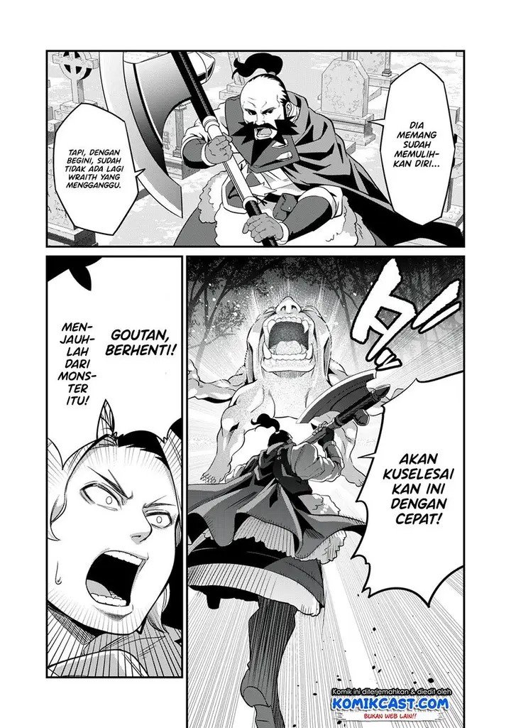 image-komik-tsuihou-sareta-tenshou-juu-kishi-ha-gemu-chishiki-de-musou-suru-chapter-6-16/18