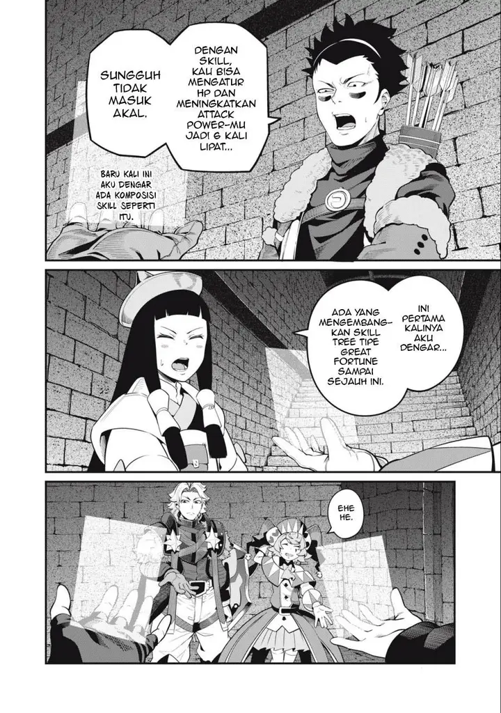 image-komik-tsuihou-sareta-tenshou-juu-kishi-ha-gemu-chishiki-de-musou-suru-chapter-60-0/14