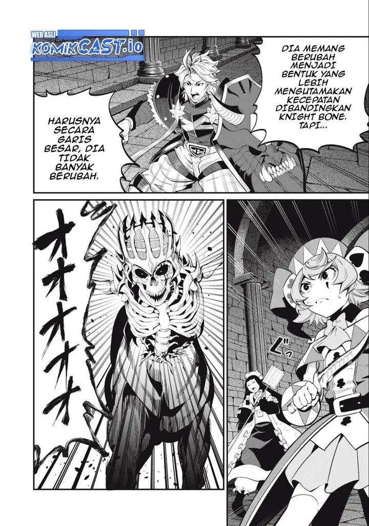 image-komik-tsuihou-sareta-tenshou-juu-kishi-ha-gemu-chishiki-de-musou-suru-chapter-60-10/14