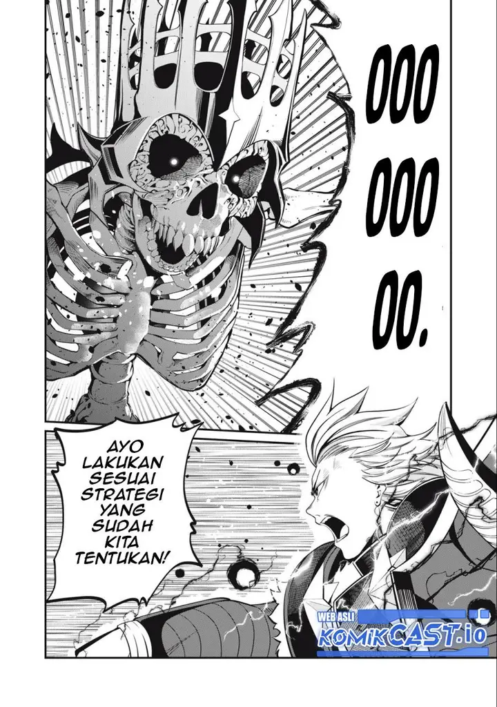 image-komik-tsuihou-sareta-tenshou-juu-kishi-ha-gemu-chishiki-de-musou-suru-chapter-60-12/14