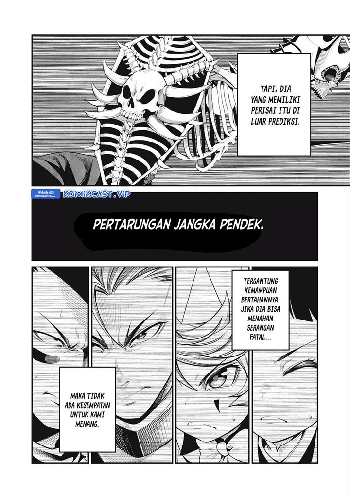 image-komik-tsuihou-sareta-tenshou-juu-kishi-ha-gemu-chishiki-de-musou-suru-chapter-61-1/14