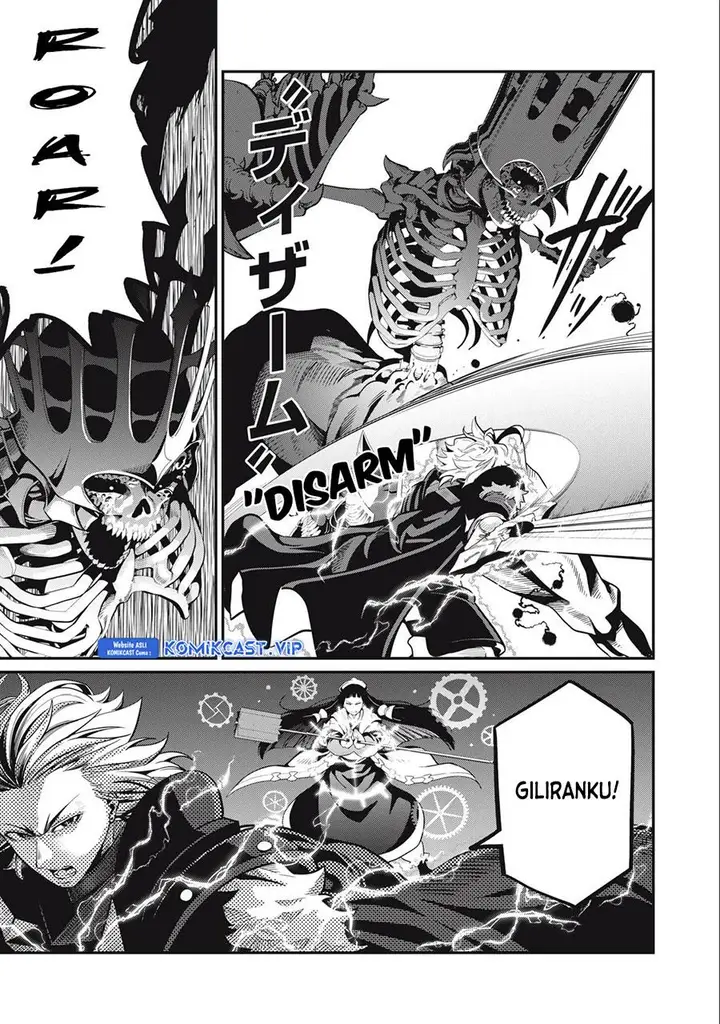 image-komik-tsuihou-sareta-tenshou-juu-kishi-ha-gemu-chishiki-de-musou-suru-chapter-61-8/14