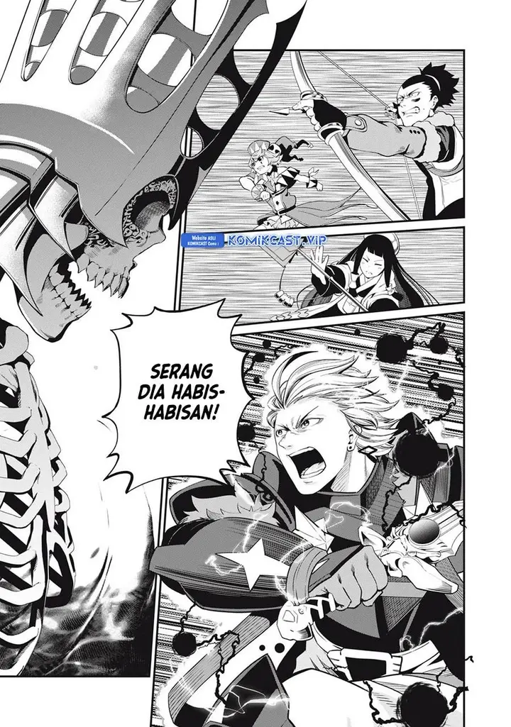 image-komik-tsuihou-sareta-tenshou-juu-kishi-ha-gemu-chishiki-de-musou-suru-chapter-62-0/13