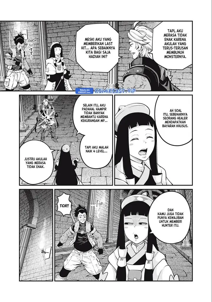 image-komik-tsuihou-sareta-tenshou-juu-kishi-ha-gemu-chishiki-de-musou-suru-chapter-64-4/16