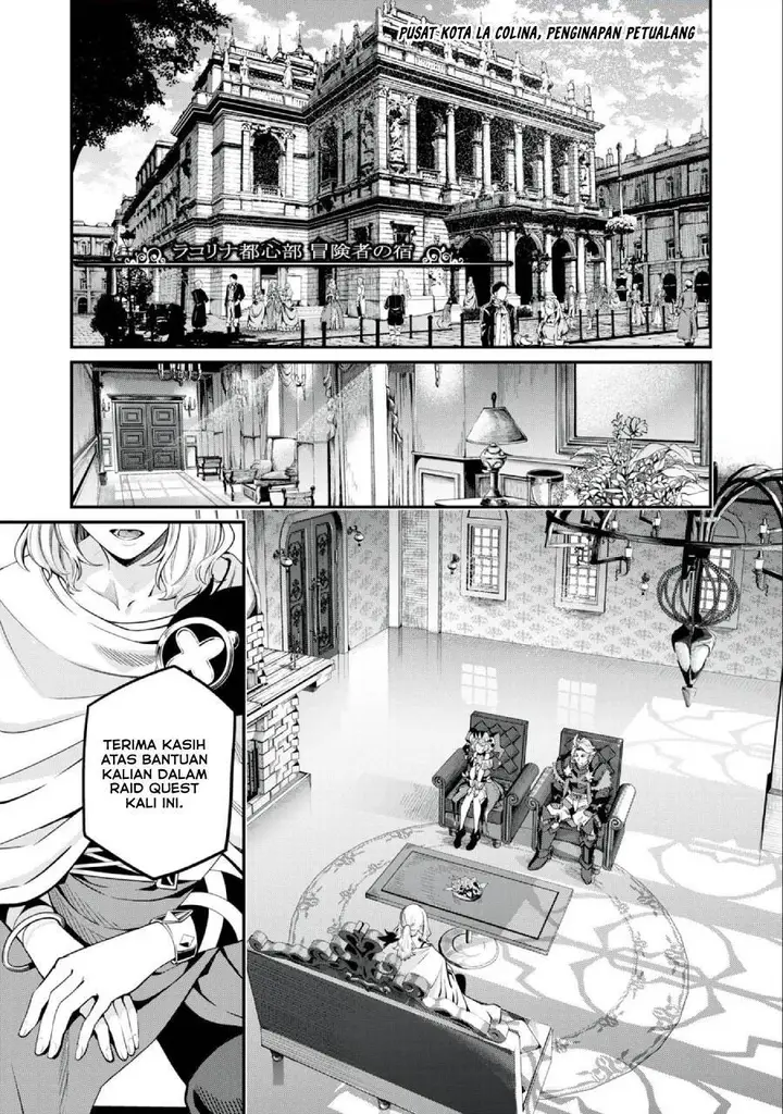 image-komik-tsuihou-sareta-tenshou-juu-kishi-ha-gemu-chishiki-de-musou-suru-chapter-65-0/14