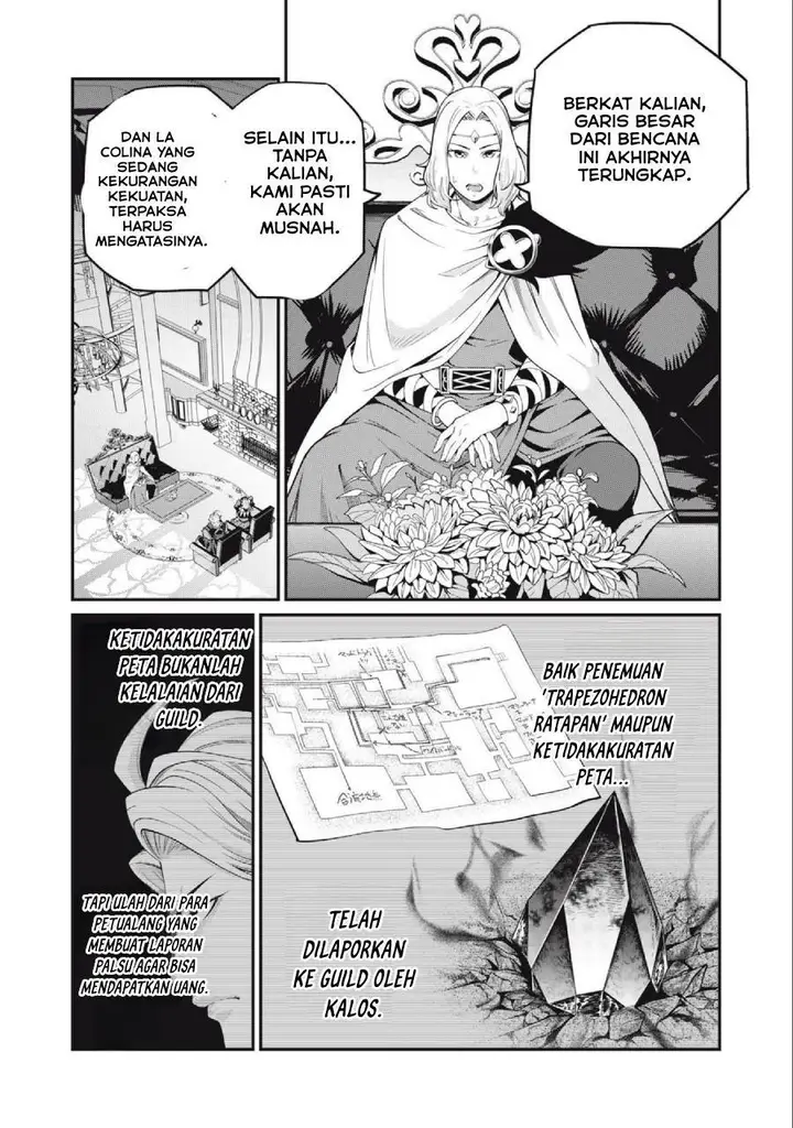 image-komik-tsuihou-sareta-tenshou-juu-kishi-ha-gemu-chishiki-de-musou-suru-chapter-65-1/14