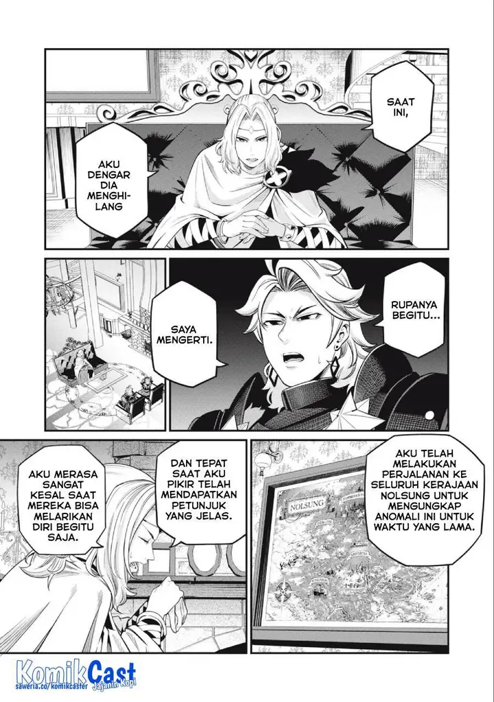 image-komik-tsuihou-sareta-tenshou-juu-kishi-ha-gemu-chishiki-de-musou-suru-chapter-65-4/14