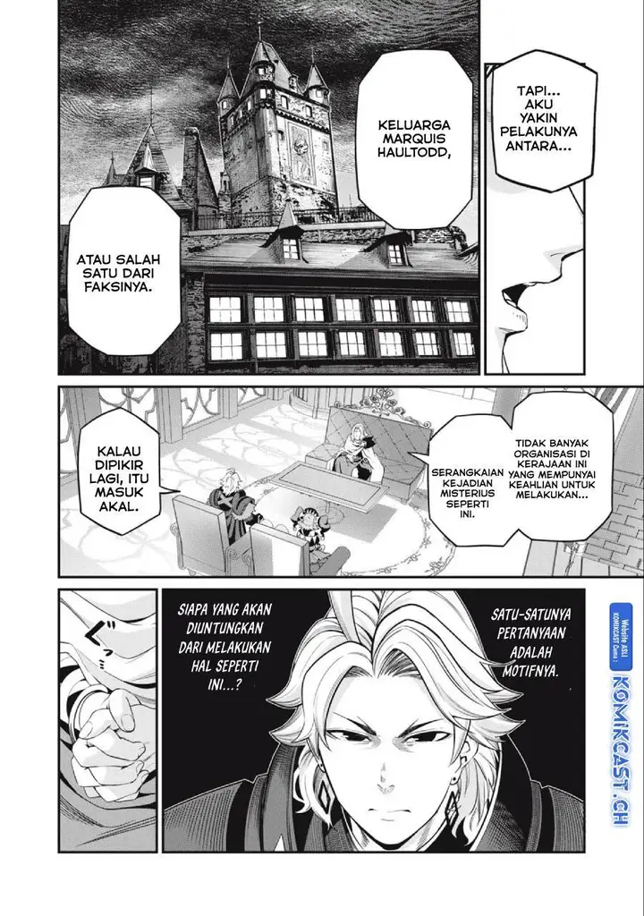 image-komik-tsuihou-sareta-tenshou-juu-kishi-ha-gemu-chishiki-de-musou-suru-chapter-65-5/14