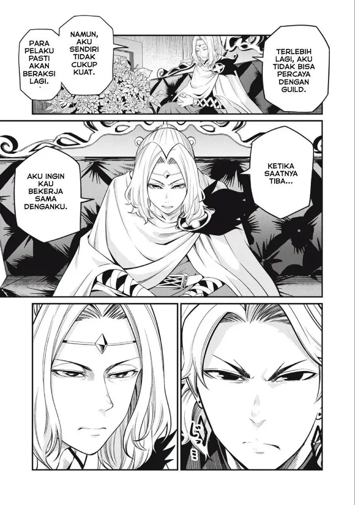 image-komik-tsuihou-sareta-tenshou-juu-kishi-ha-gemu-chishiki-de-musou-suru-chapter-65-6/14