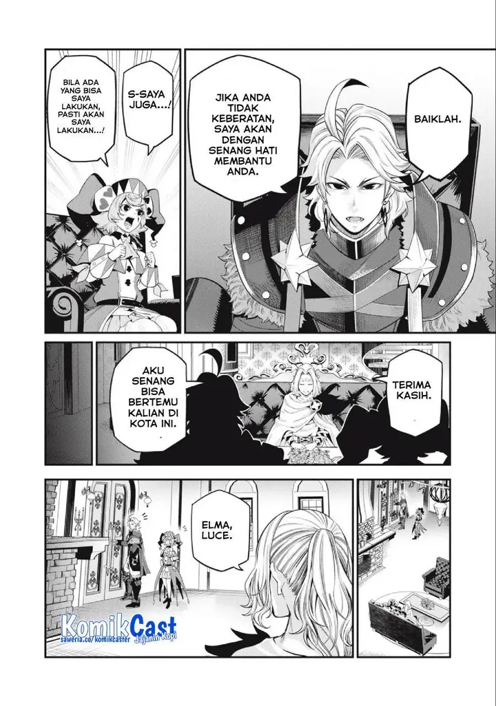 image-komik-tsuihou-sareta-tenshou-juu-kishi-ha-gemu-chishiki-de-musou-suru-chapter-65-7/14