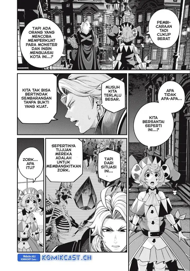 image-komik-tsuihou-sareta-tenshou-juu-kishi-ha-gemu-chishiki-de-musou-suru-chapter-65-9/14