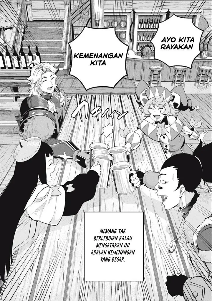 image-komik-tsuihou-sareta-tenshou-juu-kishi-ha-gemu-chishiki-de-musou-suru-chapter-65-13/14