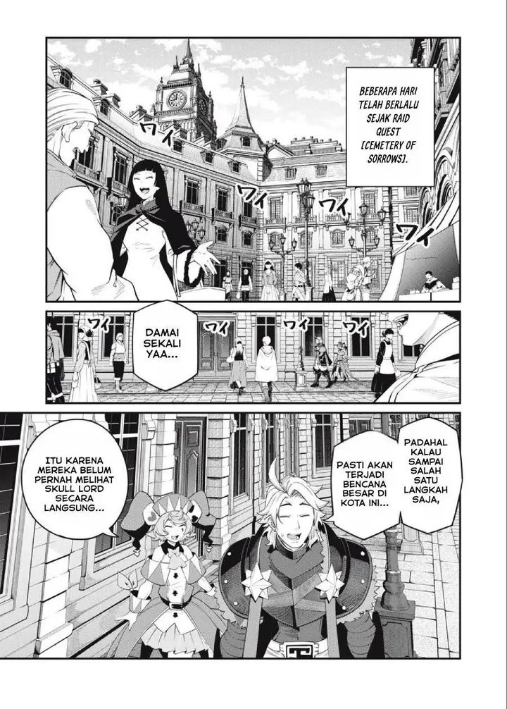 image-komik-tsuihou-sareta-tenshou-juu-kishi-ha-gemu-chishiki-de-musou-suru-chapter-66-0/14