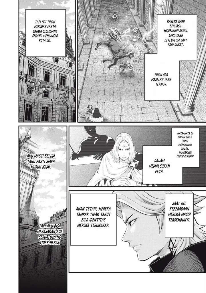 image-komik-tsuihou-sareta-tenshou-juu-kishi-ha-gemu-chishiki-de-musou-suru-chapter-66-1/14