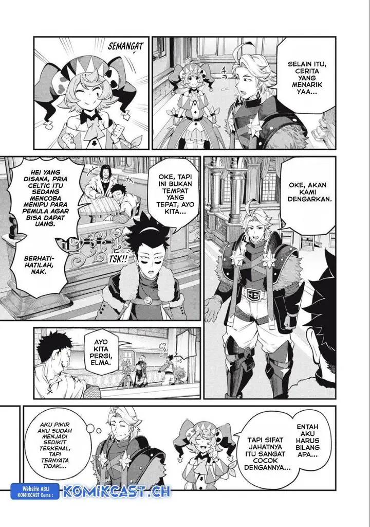 image-komik-tsuihou-sareta-tenshou-juu-kishi-ha-gemu-chishiki-de-musou-suru-chapter-66-4/14