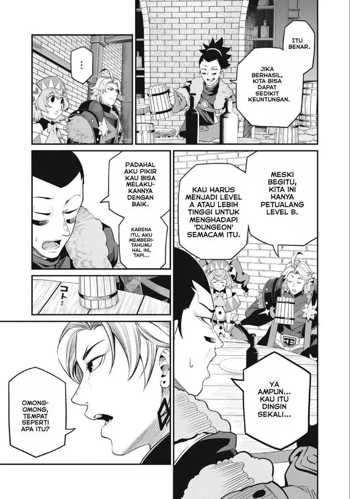 image-komik-tsuihou-sareta-tenshou-juu-kishi-ha-gemu-chishiki-de-musou-suru-chapter-66-10/14