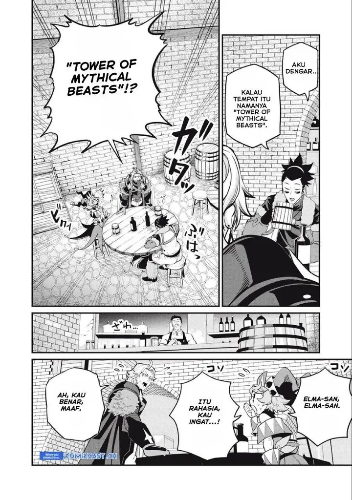 image-komik-tsuihou-sareta-tenshou-juu-kishi-ha-gemu-chishiki-de-musou-suru-chapter-66-11/14