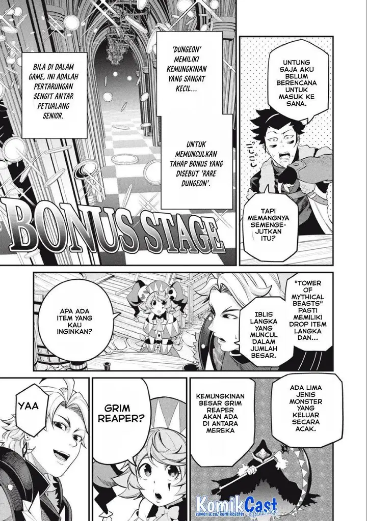 image-komik-tsuihou-sareta-tenshou-juu-kishi-ha-gemu-chishiki-de-musou-suru-chapter-66-12/14