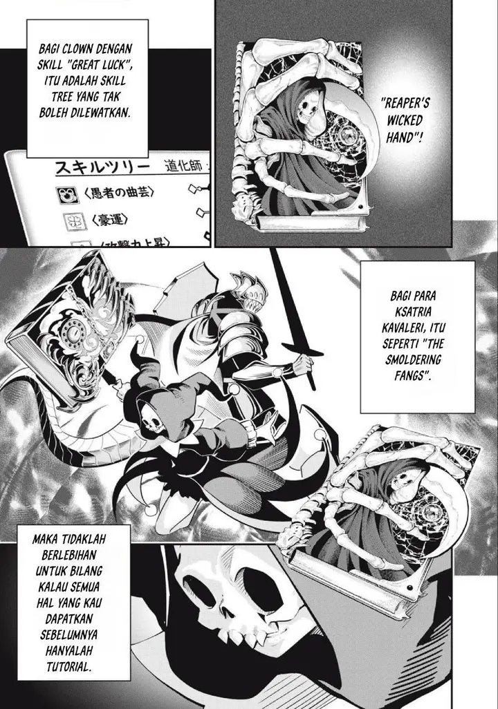 image-komik-tsuihou-sareta-tenshou-juu-kishi-ha-gemu-chishiki-de-musou-suru-chapter-67-0/14
