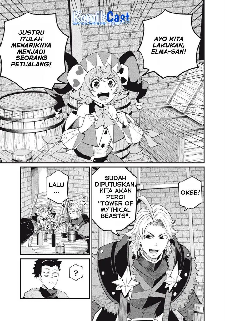 image-komik-tsuihou-sareta-tenshou-juu-kishi-ha-gemu-chishiki-de-musou-suru-chapter-67-2/14
