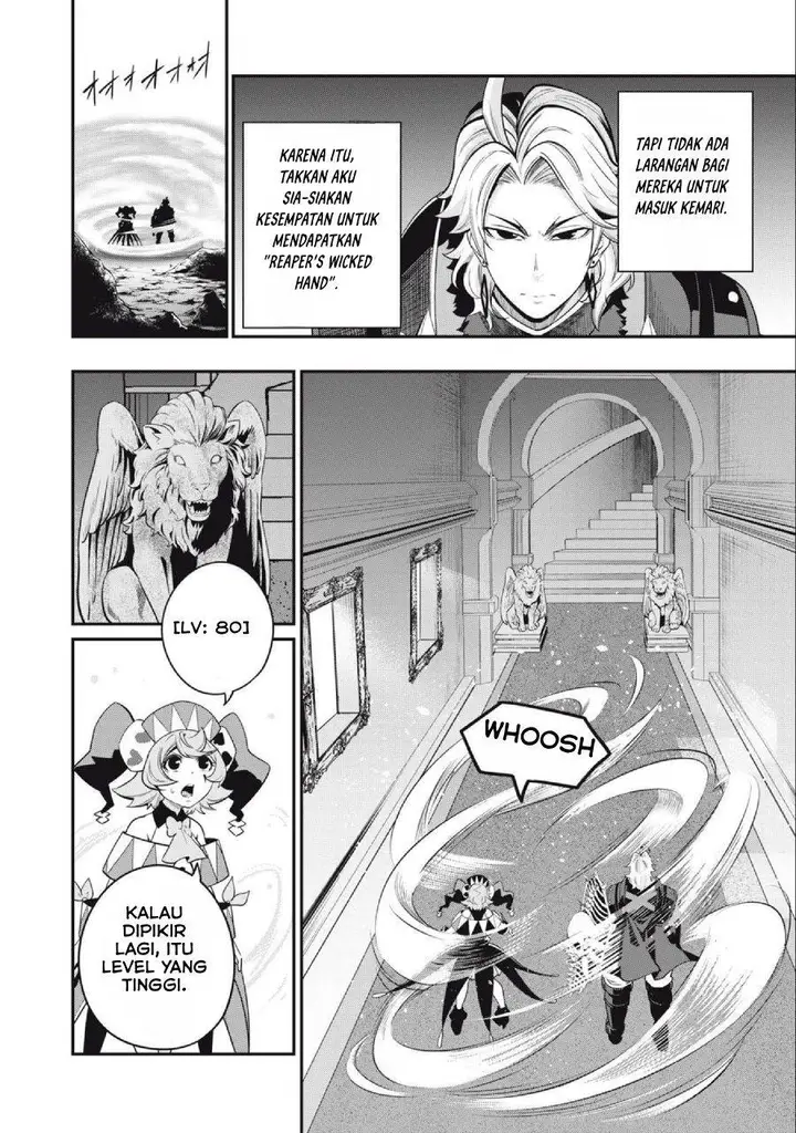 image-komik-tsuihou-sareta-tenshou-juu-kishi-ha-gemu-chishiki-de-musou-suru-chapter-67-9/14