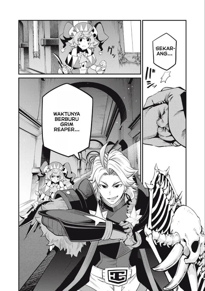 image-komik-tsuihou-sareta-tenshou-juu-kishi-ha-gemu-chishiki-de-musou-suru-chapter-67-13/14
