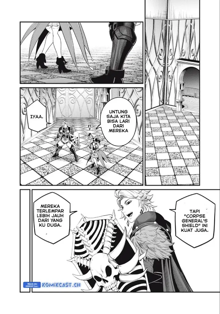 image-komik-tsuihou-sareta-tenshou-juu-kishi-ha-gemu-chishiki-de-musou-suru-chapter-68-3/14