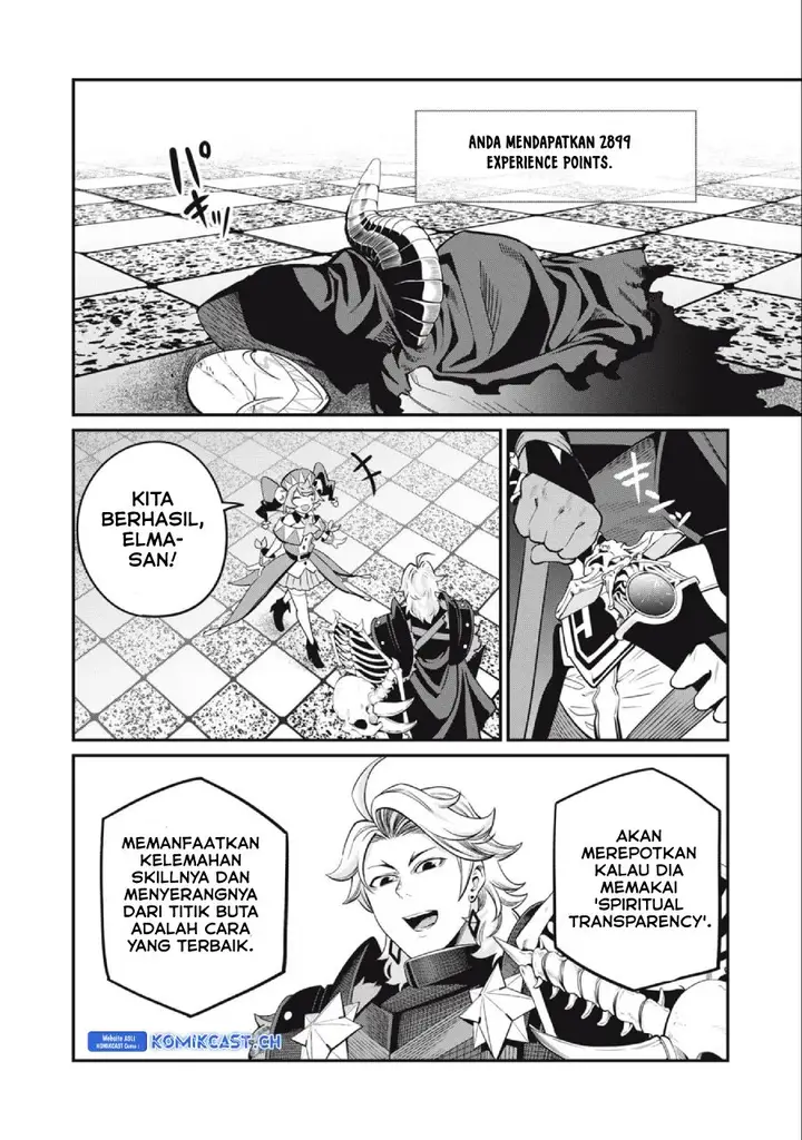image-komik-tsuihou-sareta-tenshou-juu-kishi-ha-gemu-chishiki-de-musou-suru-chapter-68-11/14