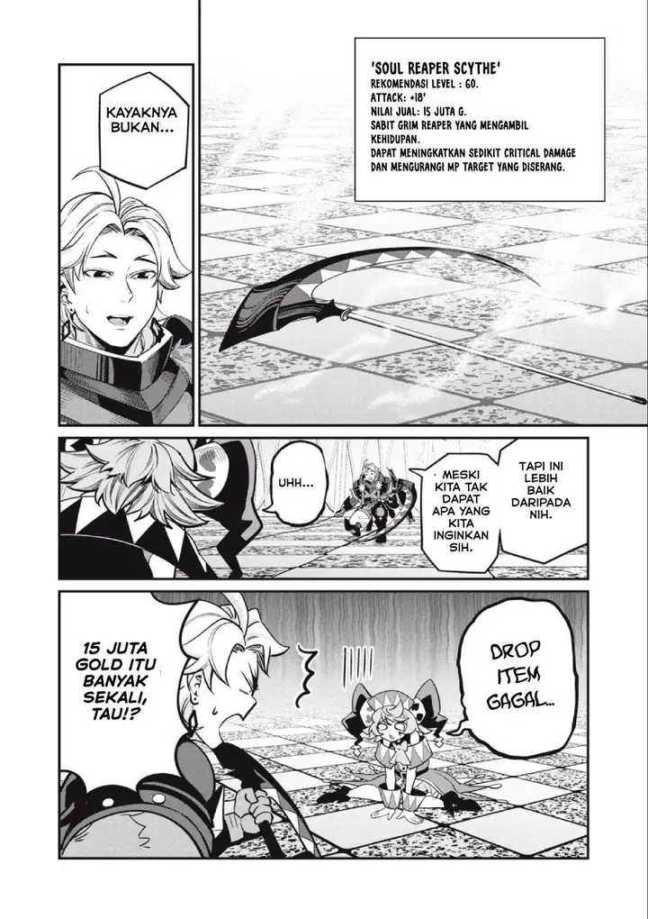 image-komik-tsuihou-sareta-tenshou-juu-kishi-ha-gemu-chishiki-de-musou-suru-chapter-68-13/14