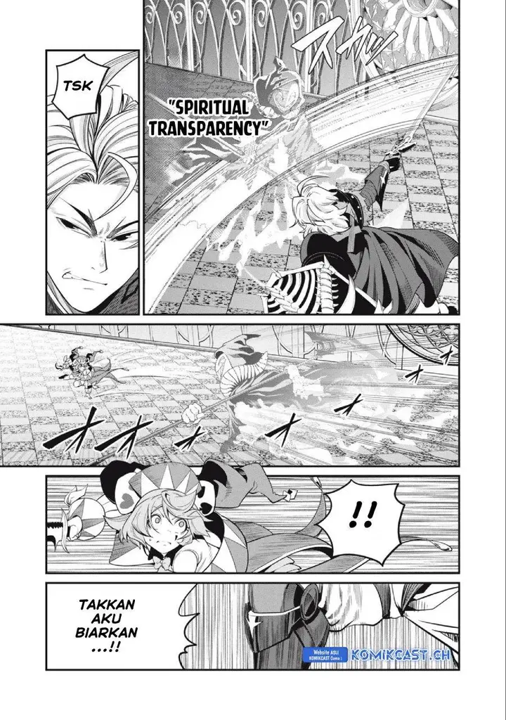 image-komik-tsuihou-sareta-tenshou-juu-kishi-ha-gemu-chishiki-de-musou-suru-chapter-69-2/14