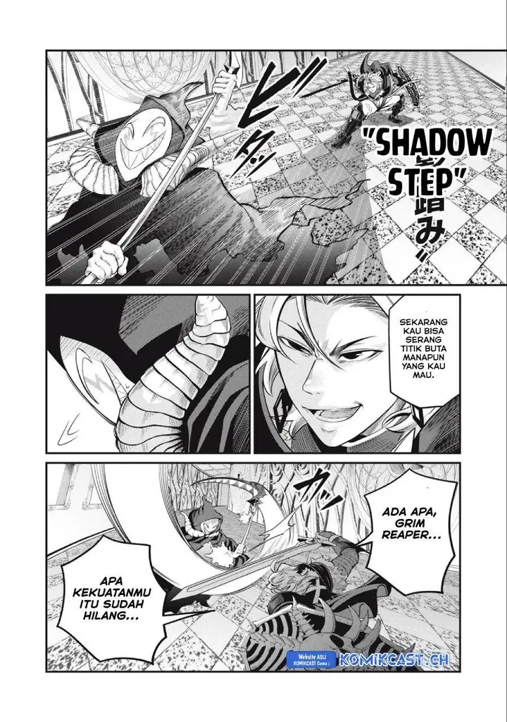 image-komik-tsuihou-sareta-tenshou-juu-kishi-ha-gemu-chishiki-de-musou-suru-chapter-69-3/14