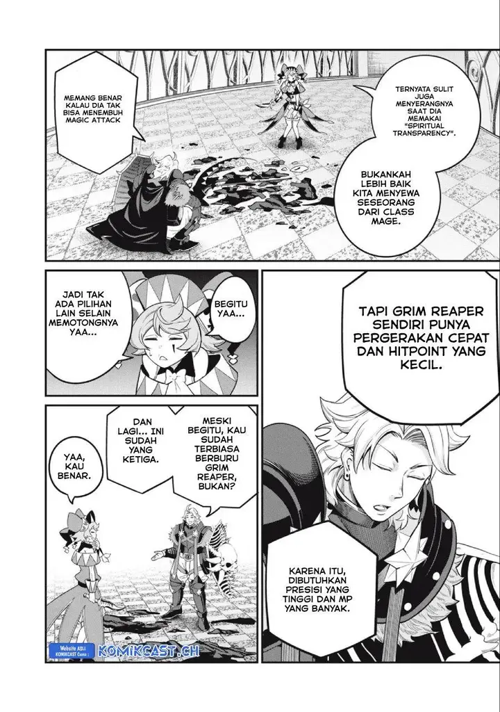 image-komik-tsuihou-sareta-tenshou-juu-kishi-ha-gemu-chishiki-de-musou-suru-chapter-69-7/14