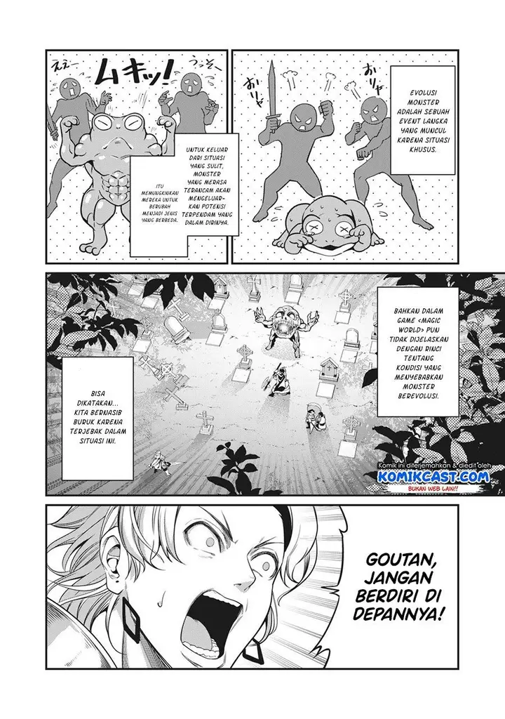 image-komik-tsuihou-sareta-tenshou-juu-kishi-ha-gemu-chishiki-de-musou-suru-chapter-7-1/14