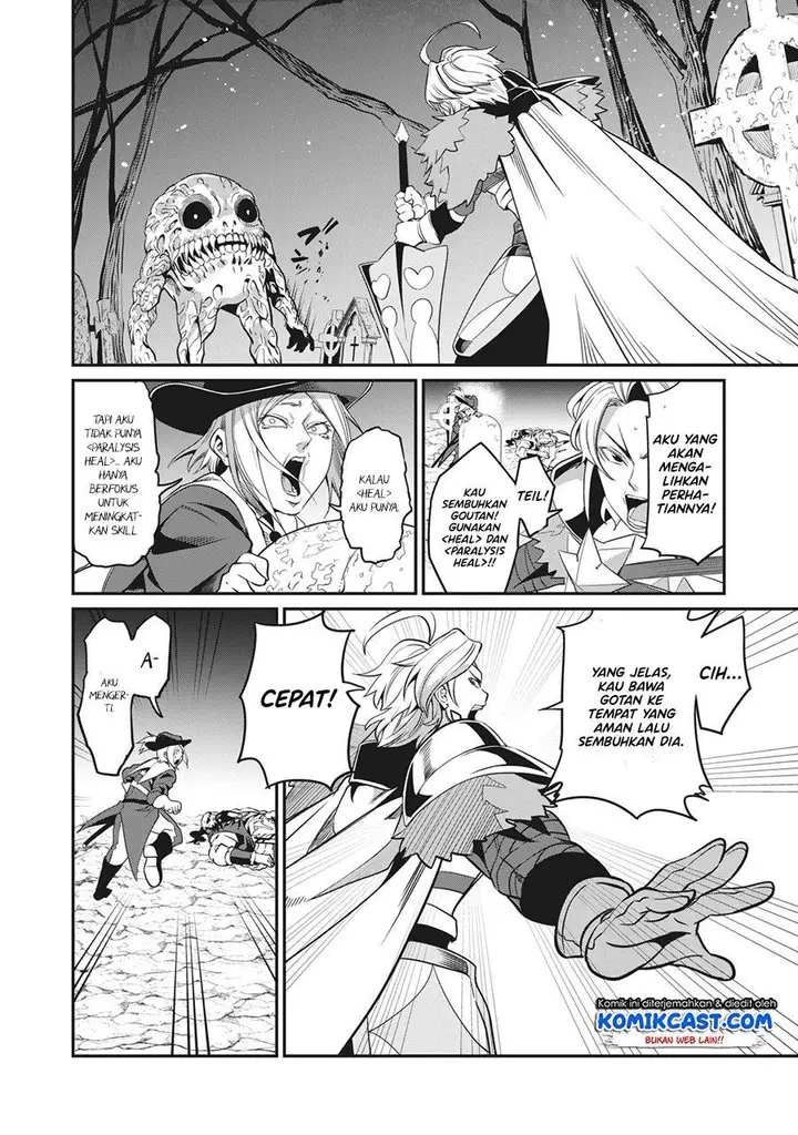 image-komik-tsuihou-sareta-tenshou-juu-kishi-ha-gemu-chishiki-de-musou-suru-chapter-7-5/14