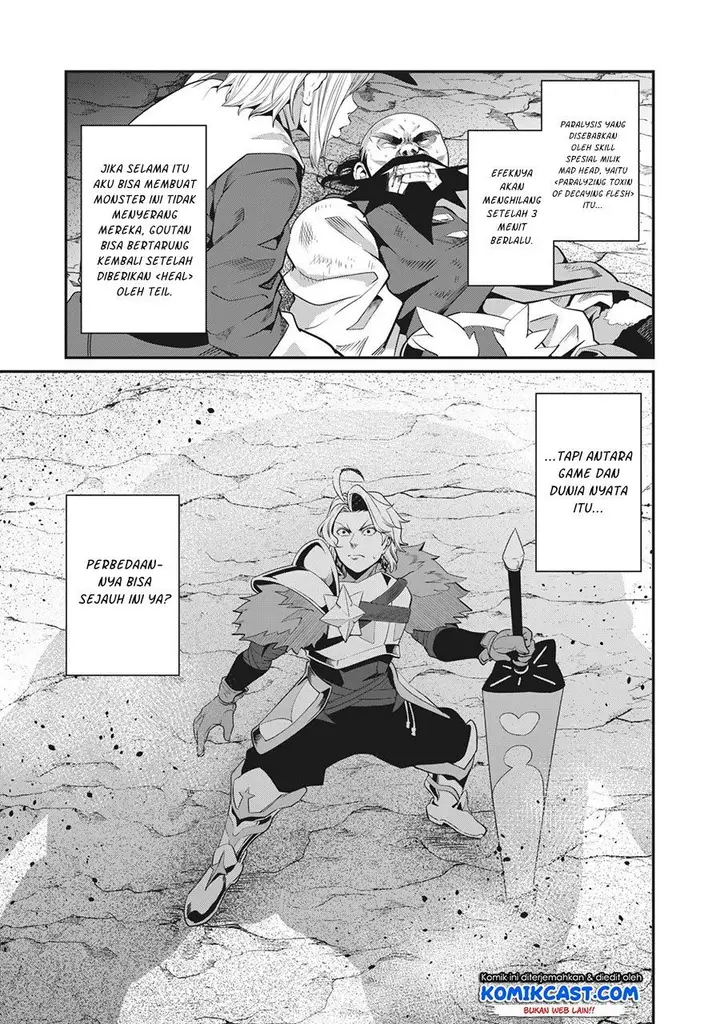 image-komik-tsuihou-sareta-tenshou-juu-kishi-ha-gemu-chishiki-de-musou-suru-chapter-7-6/14
